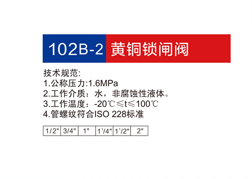 金博集團(tuán)大樣本2019-P03+04_15.jpg