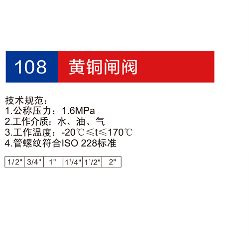 金博集團大樣本2019-P03+04_12.jpg