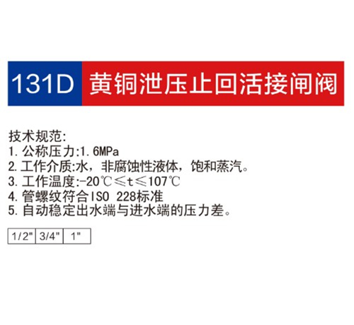 金博集團大樣本2019-P03+04_18.jpg
