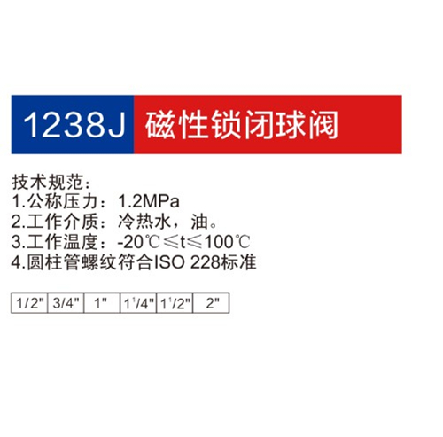 金博集團(tuán)大樣本2019-P13+14_02.jpg