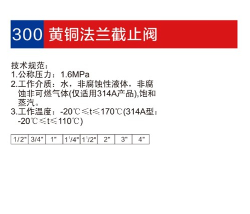 金博集團(tuán)大樣本2019-P22-1_08.jpg