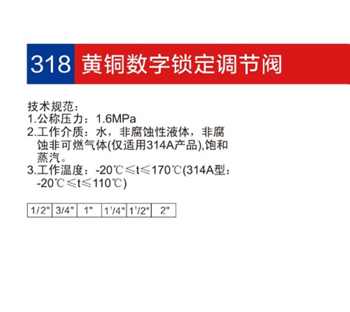 金博集團大樣本2019-P23+24_15.jpg