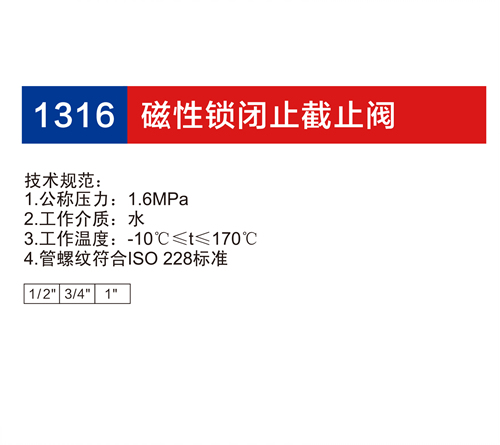 金博集團大樣本2019-P23+24_21.jpg