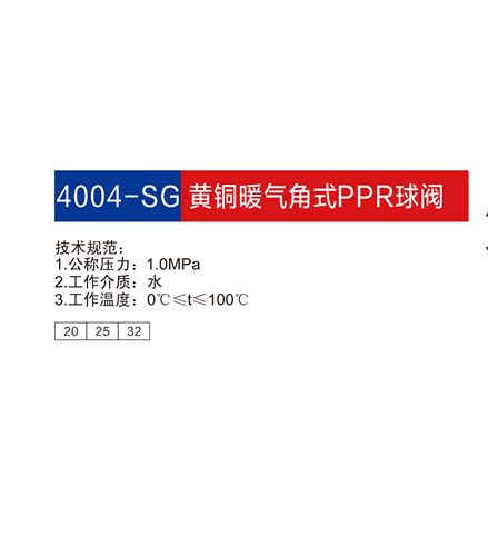 金博集團大樣本2019-P27+28_19.jpg