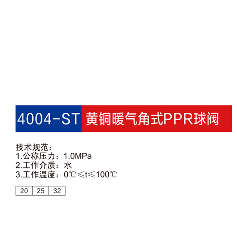 金博集團(tuán)大樣本2019-P27+28_10.jpg