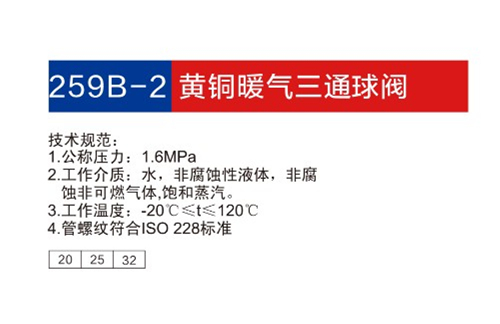 金博集團大樣本2019-P31+32_18.jpg