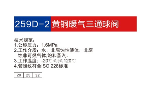 金博集團(tuán)大樣本2019-P31+32_30.jpg