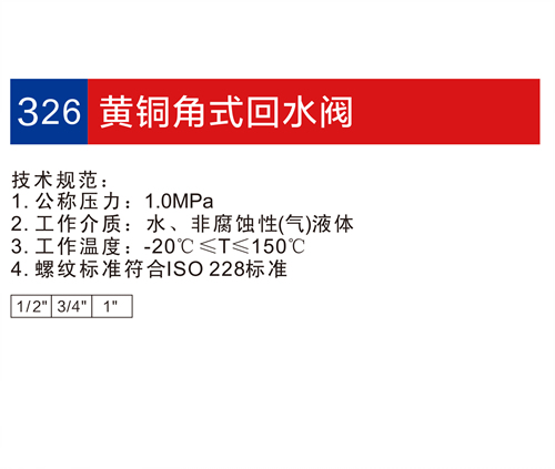 金博集團大樣本2019-P33_02.jpg