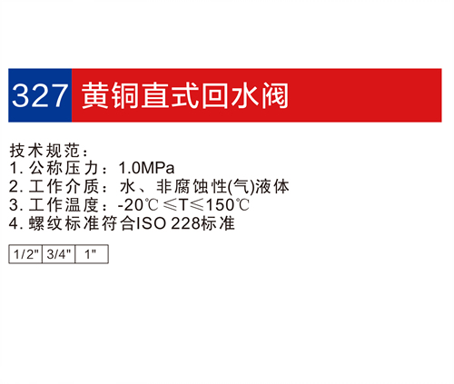 金博集團(tuán)大樣本2019-P33_05.jpg