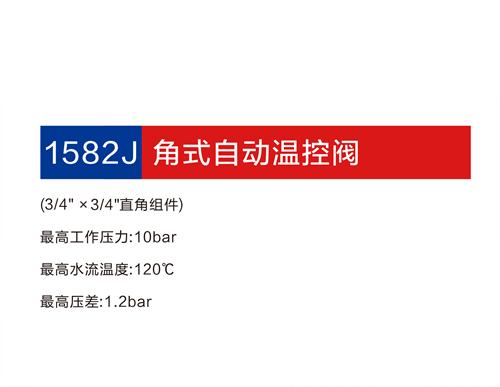 金博集團大樣本2019-P35+36_06.jpg