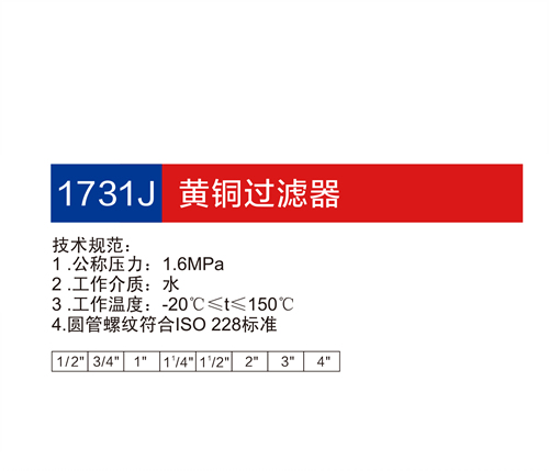 金博集團(tuán)大樣本2019-P37+38_06.jpg