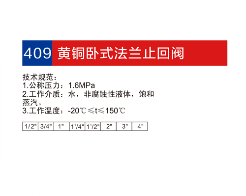 金博集團大樣本2019-P39+40_09.jpg