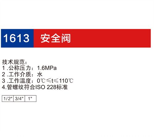金博集團(tuán)大樣本2019-P43+44_09.jpg