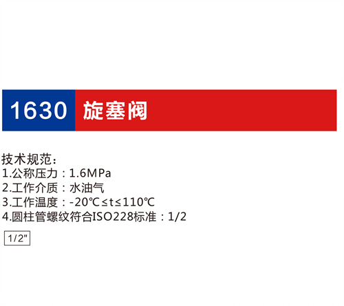 金博集團(tuán)大樣本2019-P43+44_21.jpg