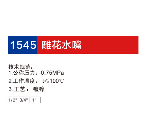金博集團大樣本2019-P71+72_06.jpg